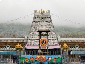 Flights to Tirupati
