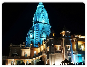 Flights to Varanasi